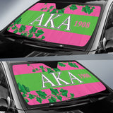 African Car Auto Sun Shades Alpha Kappa Alpha Ivy Leaf 211801