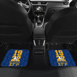 Africa Zone Sigma Gamma Rho Car Floor Mats 210906 - YourCarButBetter