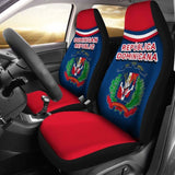 Dominican Republic Car Seat Covers - Vibes Version 092813 - YourCarButBetter