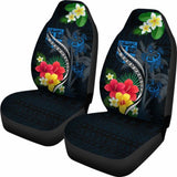 Fiji Car Seat Cover - Fiji Turtle Hibiscus Plumeria Coat Of Arm - Car Seat Cover Awesome 091114 - YourCarButBetter