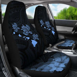 Hawaii Hibiscus Map Polynesian Ancient Blue Turtle Car Set Covers - New - Awesome 091114 - YourCarButBetter