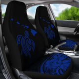 Hawaii Map Plumeria Polynesian Blue Turtle Car Set Covers - New - Awesome 091114 - YourCarButBetter