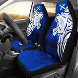 Scotland Car Seat Covers Leo Zodiac Amazing 161012 - YourCarButBetter