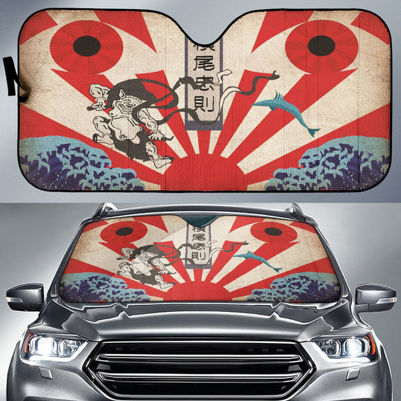 Amazing Car Accessories Decoration Japan Culture Car Auto Sun Shades 212701