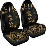 Golden Reiki Print Universal Fit Car Seat Covers 102422