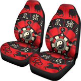 Red Chinese Zodiac Wheel Print Universal Fit Car Seat Covers 102422
