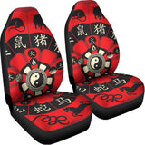 Red Chinese Zodiac Wheel Print Universal Fit Car Seat Covers 102422