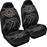 Vintage Aquarius Zodiac Sign Print Universal Fit Car Seat Covers 102422