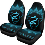 Vishuddha Chakra Symbol Print Universal Fit Car Seat Covers 102422