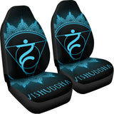 Vishuddha Chakra Symbol Print Universal Fit Car Seat Covers 102422