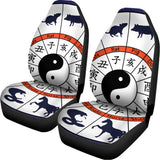 Yin Yang Chinese Zodiac Wheel Print Universal Fit Car Seat Covers 102422