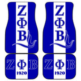 African Car Floor Mats Zeta Phi Beta Dove Symbol 211901 - YourCarButBetter