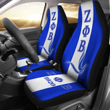 African Car Seat Cover - Zeta Phi Beta Dove Symbol - 105905 - YourCarButBetter