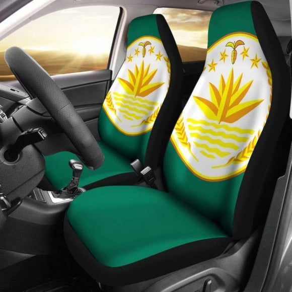 Bangladesh Coat Of Arms Car Seat Covers 105905 - YourCarButBetter