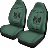 Egypt Passport Car Seat Cover 01 142711 - YourCarButBetter