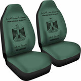Egypt Passport Car Seat Cover 01 142711 - YourCarButBetter