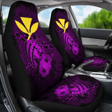 Hawaii Hibiscus Car Seat Cover - Harold Turtle - Pink - New 091114 - YourCarButBetter