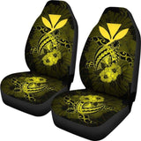 Hawaii Hibiscus Car Seat Cover - Harold Turtle - Yellow - New 091114 - YourCarButBetter