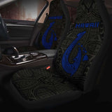 Hawaii Hook Map Car Seat Covers Blue Amazing 105905 - YourCarButBetter