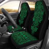 Hawaii Turtle Polynesian Car Seat Cover - Green - Armor Style - New 091114 - YourCarButBetter