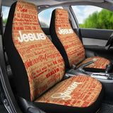 Names Of Jesus -V2 Tan-Red-Wht 181703 - YourCarButBetter