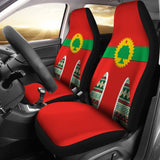 Oromo Car Seat Covers Africa Pattern Style 093223 - YourCarButBetter