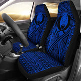 Pohnpei Car Seat Cover Lift Up Blue 09 153908 - YourCarButBetter