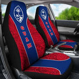 Polynesian Guam Car Seat Covers Amazing 105905 - YourCarButBetter