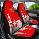 Russia Car Seat Covers Smudge Style 094201