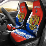 Russia Car Seat Covers Special 094201
