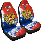 Russia Car Seat Covers Special 094201