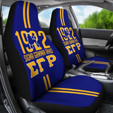 Sigma Gamma Rho 1922 Car Seat Covers 210906 - YourCarButBetter